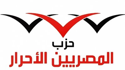 ننشر مشروع قانون 