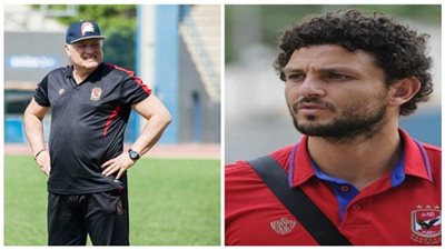 اليوم.. مؤتمر صحفي بحضور يول وغالي قبل مواجهة الوداد