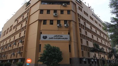 تعرف على شروط البرامج التدريبية بـ