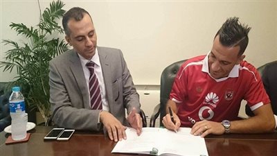 علي معلول: فضلت الانتقال للأهلي لصناعة التاريخ