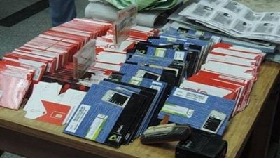 ضبط 88 خط محمول ببيانات وهمية بـ3 محافظات