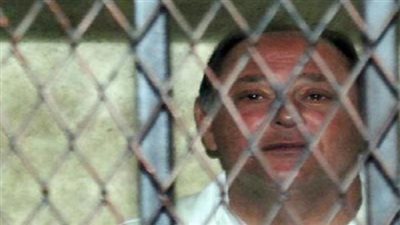 إحالة جرانة وزوجته وأولاده للجنايات لاتهامهم بالكسب غير المشروع