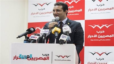 بالصور.. أول ظهور سياسي لأحمد مرتضى منصور بعد خروجه من البرلمان