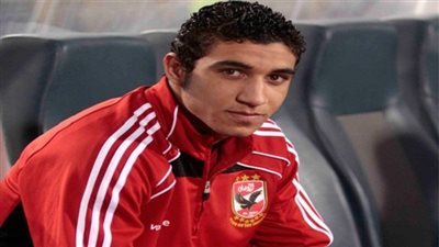 بالفيديو.. رامي ربيعة يتقدم بالهدف الأول لـ