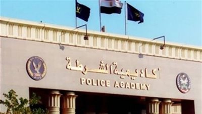 بدء قبول طلبات الالتحاق بـ