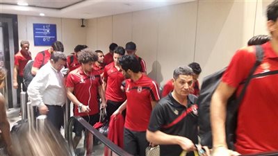 بعثة الأهلي تبدأ التحرك للعودة إلى القاهرة