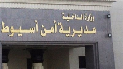جلسات صلح بين 4 عائلات متنازعة في أسيوط