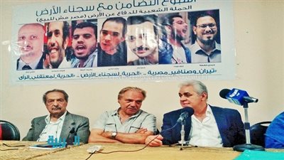 حمدين صباحي: 