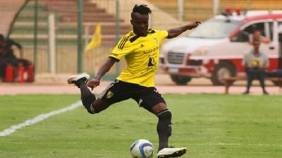 ستانلي في الزمالك والإعلان عن الصفقة اليوم