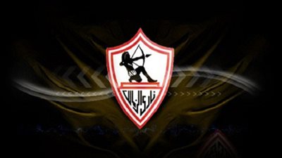 بالصورة.. صفحة الزمالك تثير الجدل عبر 