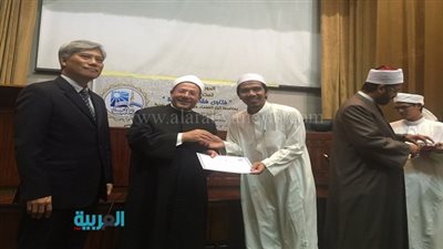 دار الإفتاء تدرب 100 من أئمة تايلاند