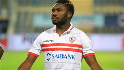 الزمالك يستغنى عن مايوكا بسبب كوفي وستانلي