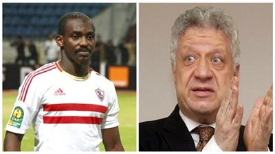 محمد كوفي يطلق على مرتضى منصور 12 قذيفة