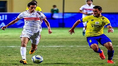 الزمالك يستأنف مرانه غدًا استعدادًا للإسماعيلي بـ
