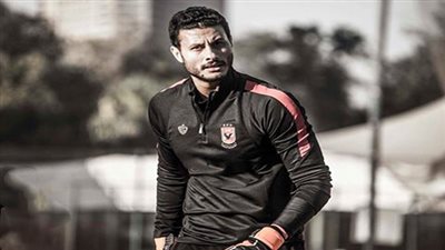 حارس الأهلي يكشف حقيقة خلافاته مع الجهاز الفني وموقفه الإفريقي