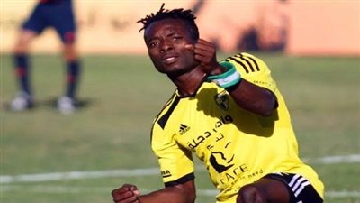 رسميًا.. الزمالك يضم ستانلي من وادي دجلة بـ 400 ألف جنيه للموسم