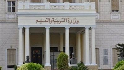 لطلاب الثانوية العامة.. 3 حالات يقبل بها التظلم على النتيجة