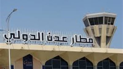 السعودية تعلن وصول الطائرة الاغاثية السابعة لمطار عدن