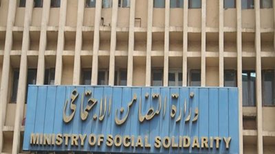 22 جمعية أهلية تحصل على شهادة 