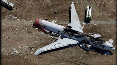 العثور على حطام الطائرة الإندونيسية المنكوبة