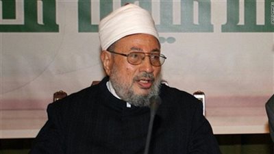 القرضاوي يفتح النار على 