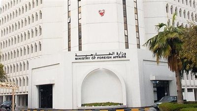 البحرين تستنكر بشدة احتلال جماعة الحوثي سفارة الإمارات بصنعاء