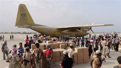 السعودية تعلن وصول الطائرة الإغاثية الثامنة إلى مطار عدن