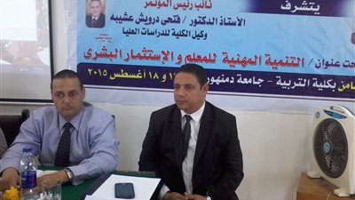 وكيل وزارة التربية والتعليم بالبحيرة يكرم فريق القرائية