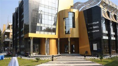 بلاغ للنائب العام يطلب حل 