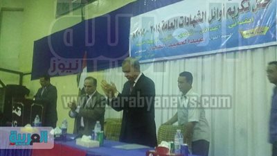 بالصور.. تكريم 234 طالبًا وطالبة من أوائل الشهادات بقنا 