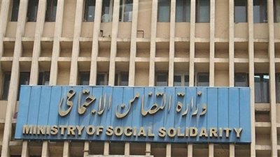 ننشر السيرة الذاتية لمدير