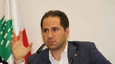 سامي الجميل: إذا انهار الاقتصاد اللبناني فلن يستثني أحدا