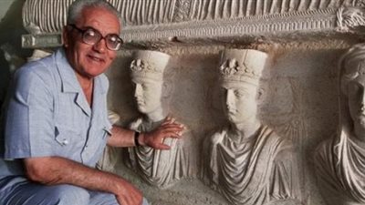 الإيسيسكو تدين قيام تنظيم 