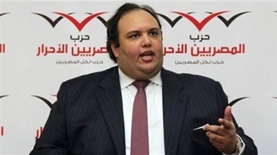 قيادي بالمصريين الأحرار يطالب بوضع أجندة تشريعية للشباب