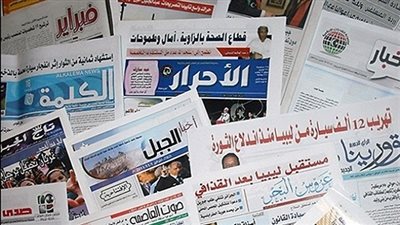 اهتمامات الصحف الليبية الصادرة اليوم الجمعة 21 أغسطس