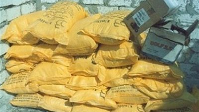 مصادرة 7 أطنان ملح منتهية الصلاحية بالغربية  