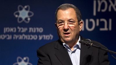 إيهود باراك: 