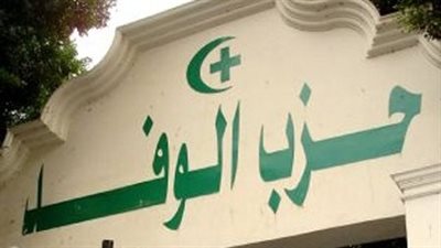 انقسامات داخل 