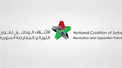 الائتلاف السوري المعارض يتحفظ على خطة المبعوث الأممي إلى سوريا