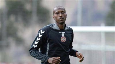 اليوم.. ماديرا 