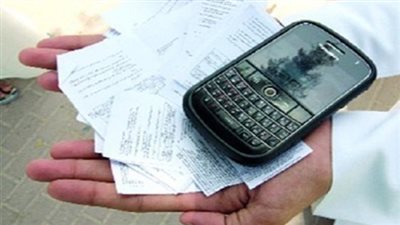 ضبط طالبة تغش بالموبايل في 