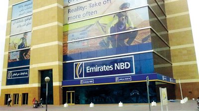 تحديث الأنظمة التكنولوجية بـ