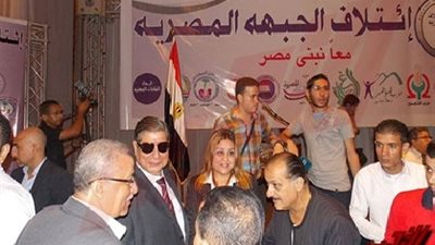 الأربعاء.. اجتماع حاسم بين 