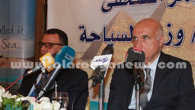 بالصور..  مؤتمر 