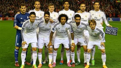 بث مباشر.. ريال مدريد × خيخون في الدوري الأسباني