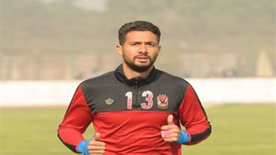 أحمد عادل: علاقتي بإكرامي جيدة والروح الجماعية سر النجاح 