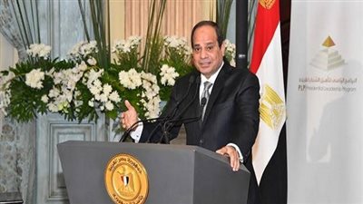 انطلاق أعمال 