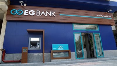 240 مليون جنيه صافي أرباح 