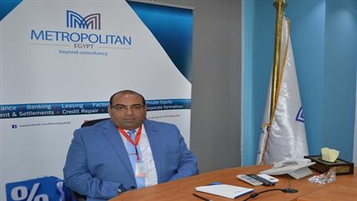 نجاتي رئيسًا للمؤسسة الدولية لتمويل المشروعات الصغيرة