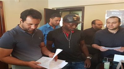 رسميًا.. ستانلي يوقع على عقد الإعارة للزمالك